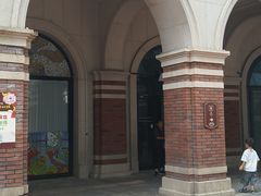 -民园广场
