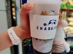 生椰大满贯-茶百道(铜梁万达广场店)