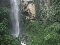 -神龙峡风景区