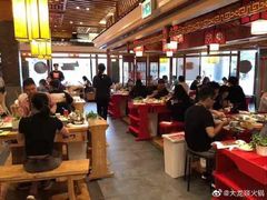 -大龙燚火锅(五一广场店)
