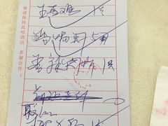-明香海鲜酒家(华强北店)