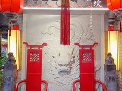 大堂-小龙坎老火锅(工体店)