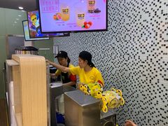 -快乐柠檬happylemon(丰台万达广场店)