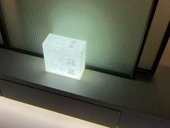 -隐溪茶馆(金虹桥店)