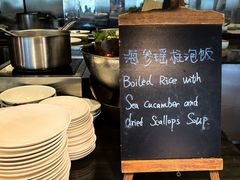 -圣丰索菲特·2 On 988 Café 自助餐厅