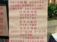 -半岛太子酒家(海港城店)