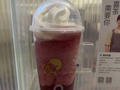 -喜茶(佛山岭南站店)