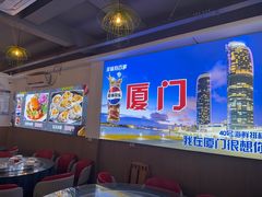 -40号厦门海鲜大排档(中山路店)