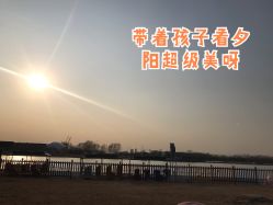 -大美儿童世界(奥林匹克水上公园店)