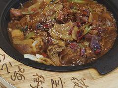 -荷兰街