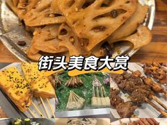 -冶建镜子·中国龙虾王(总店)