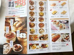 菜单-万龙洲海鲜(南新仓店)