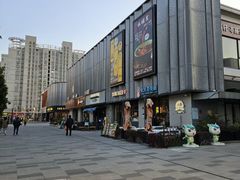 -长阳创谷