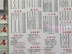 -金凤茶餐厅(湾仔店)