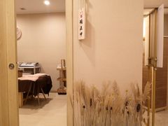 -FACE·日本小颜美容整骨(福田店)
