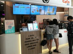 -CoCo都可(中华广场店)