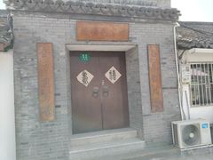 -练塘古镇