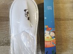 -西安大雁塔科技大学地铁站亚朵酒店