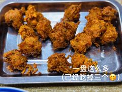 -清真-戏楼王记牛肉面