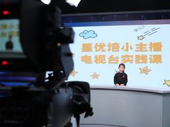 -杭州文化广播电视集团