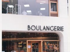 -那家面包房(珠江路店)