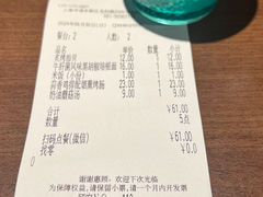 -萨莉亚意式餐厅(龙阳广场店)