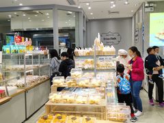 面包甜点陈列柜-BreadTalk面包新语·烘焙蛋糕(领展购物广场店)