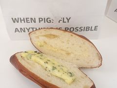 美式香葱碱水面包-WHEN PIGS FLY当猪飞