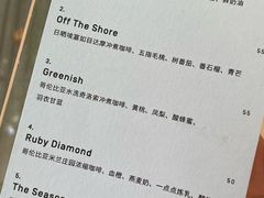 -O.P.S. CAFE