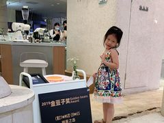 -1/4 ONE QUARTER COFFEE LAB(朝阳大悦城店)