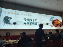 -蘭心餐厅(进贤路店)