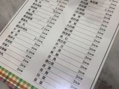 菜单-百富露(跃龙北路店)