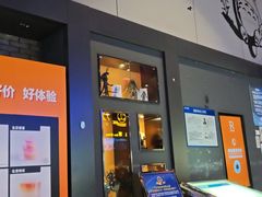 -万达广场(北京槐房店)