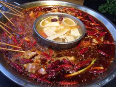 -巴蜀印象火锅(永陵总店)