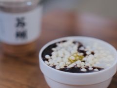 -笃笃笃糖粥(十全街店)