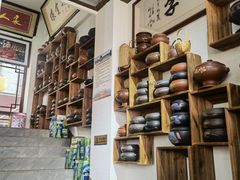 -木子人家(小桂湖店)