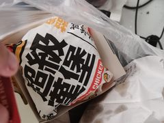 -海南热带海洋学院(三亚校区)