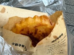-滋啦啦油煎铺一乌镇萝卜丝饼