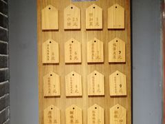 -三兄弟高炉烧饼