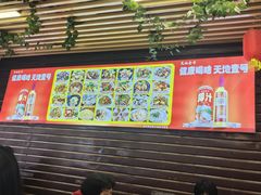 -营记牛肉火锅·大埔客家菜(上梅林店)