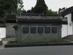 -松江清真寺