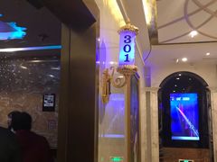 -畅想国度(黄埔店)