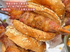 -鸿运诚羊蝎子·火锅(西单店)