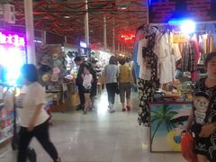 -新五爱道夜市