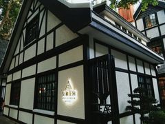 -一尺花园(安和花园店)