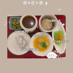 -星摇篮月子中心(市妇幼店)