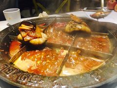 -九宫格重庆火锅(北国商城店)