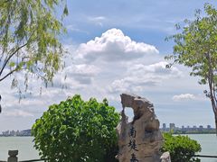 -无锡蠡湖国家湿地公园-蠡园