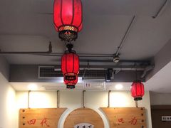 -李老哈·东北菜(宋园路店)