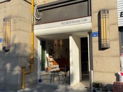 -悟白咖啡WoobyCafe